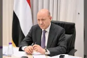 عدن نيوز اخبار اليمن الان العليمي الحوثيين القبائل الحروب العبثية اخبار اليمن الان الحدث اليوم عاجل عدن نيوز