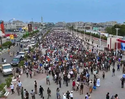 اخبار اليمن الان الإفطار لانطلاق مليونية الانتقالي رمضانية اخبار اليمن الان الحدث اليوم عاجل