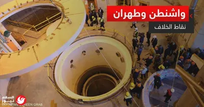 اخبار اليمن الان السعودية تعزيرا إثيوبيين أدينوا المخدرات اخبار اليمن الان الحدث اليوم عاجل