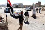 اخبار اليمن الان الحدث اليوم عاجل عرب تايم
