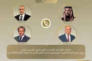 اخبار اليمن الان الحدث اليوم عاجل عرب تايم