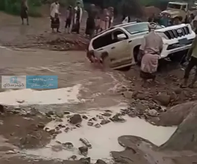 اخبار اليمن الان قيادي عسكري مواطن السيول سيارته اخبار اليمن الان الحدث اليوم عاجل
