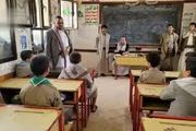صحيفة الثورة صنعاء اخبار اليمن الان الاطلاع أنشطة المدارس الصيفية وعمران اخبار اليمن الان الحدث اليوم عاجل صحيفة الثورة صنعاء