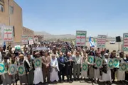 صحيفة الثورة صنعاء اخبار اليمن الان جامعة طلابية للقرآن ولبنان والأقصى اخبار اليمن الان الحدث اليوم عاجل صحيفة الثورة صنعاء