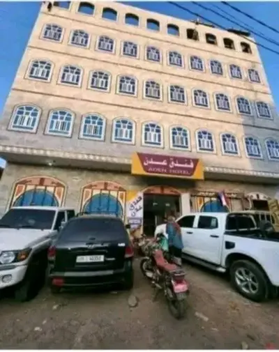 اخبار اليمن الان فندقه للمشاركين مليونية الإنتقالي الضالع اخبار اليمن الان الحدث اليوم عاجل