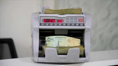 اخبار اليمن الان السعودية الموظفين ميزانية المملكة الحوثيين اخبار اليمن الان الحدث اليوم عاجل