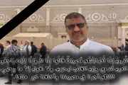 عدن تايم اخبار اليمن الان الفقيد عمرو عبدالله فرتوت عبدالناصر اخبار اليمن الان الحدث اليوم عاجل عدن تايم