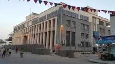 اخبار اليمن الان الحدث اليوم عاجل 