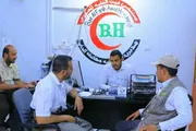 صحيفة الثورة صنعاء اخبار اليمن الان الحديدة اتفاقيات المجاني للفقراء الجنوبي اخبار اليمن الان الحدث اليوم عاجل صحيفة الثورة صنعاء