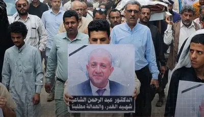 اخبار اليمن الان الحدث اليوم عاجل 