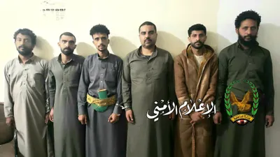 اخبار اليمن الان صنعاء تفاصيل القبض أفراد العاصمة اخبار اليمن الان الحدث اليوم عاجل