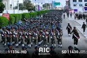 اخبار اليمن الان الحدث اليوم عاجل عرب تايم