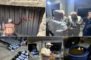 عرب تايم اخبار اليمن الان كشف وكر كيميائي مرخص قلب اخبار اليمن الان الحدث اليوم عاجل عرب تايم