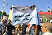 اخبار اليمن الان الحدث اليوم عاجل وكالة الصحافة اليمنية