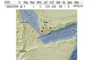 صحيفة الثورة صنعاء اخبار اليمن الان هزة أرضية محافظة تعز اخبار اليمن الان الحدث اليوم عاجل صحيفة الثورة صنعاء