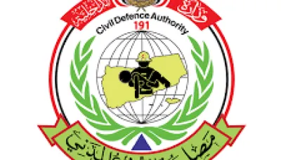 اخبار اليمن الان إخماد حريق بجولة سبأ صنعاء اخبار اليمن الان الحدث اليوم عاجل