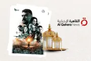عرب تايم اخبار اليمن الان دراما المتحدة ملاكمة الحلبة خارجها اخبار اليمن الان الحدث اليوم عاجل عرب تايم