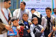صحيفة الثورة صنعاء اخبار اليمن الان الحقائب المدرسية لأبناء الجرحى والأسرى اخبار اليمن الان الحدث اليوم عاجل صحيفة الثورة صنعاء