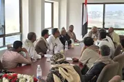 صحيفة الثورة صنعاء اخبار اليمن الان اجتماع بالشراكة الجمعيات التعاونية والقطاع اخبار اليمن الان الحدث اليوم عاجل صحيفة الثورة صنعاء