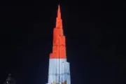 عرب تايم اخبار اليمن الان خليفة يضاء بعلم احتفالا المنتخب اخبار اليمن الان الحدث اليوم عاجل عرب تايم