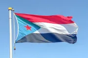 عدن تايم اخبار اليمن الان الجنوب يدخل الكواليس الدولية للناس اخبار اليمن الان الحدث اليوم عاجل عدن تايم