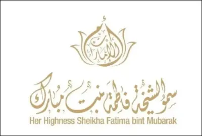 اخبار اليمن الان للعلاقات الثقافية الإماراتية التركية الإمارات اخبار اليمن الان الحدث اليوم عاجل