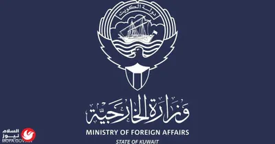 اخبار اليمن الان جماعي الآلاف إثيوبيا النزاع المسلح اخبار اليمن الان الحدث اليوم عاجل