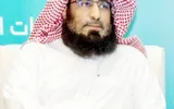 عكاظ اخبار اليمن الان قروض التنمية لمنسوبي الجمعيات الكفيل اخبار اليمن الان الحدث اليوم عاجل عكاظ