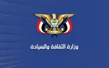وكالة الصحافة اليمنية اخبار اليمن الان بيان اللهجة وزارة الثقافة صنعاء اخبار اليمن الان الحدث اليوم عاجل وكالة الصحافة اليمنية