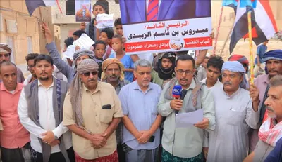 اخبار اليمن الان حضرموت مسيرة الوصاية للمجلس الانتقالي اخبار اليمن الان الحدث اليوم عاجل