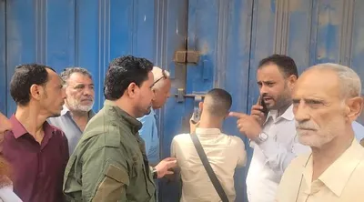 اخبار اليمن الان المنصورة بإغلاق الجملة المخالفة الغذائية اخبار اليمن الان الحدث اليوم عاجل