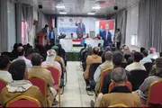صحيفة المرصد اخبار اليمن الان القيادة المحلية الانتقالي الجنوبي اجتماعها اخبار اليمن الان الحدث اليوم عاجل صحيفة المرصد