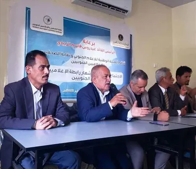 اخبار اليمن الان الحدث اليوم عاجل 