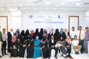 عدن تايم اخبار اليمن الان اختتام برنامج الإعاقة للتنمية والسلام اخبار اليمن الان الحدث اليوم عاجل عدن تايم