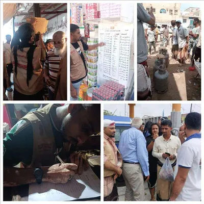 اخبار اليمن الان الحدث اليوم عاجل 