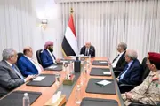 عدن نيوز اخبار اليمن الان اجتماع بالرياض تهديدات للملاحة السعودية اخبار اليمن الان الحدث اليوم عاجل عدن نيوز