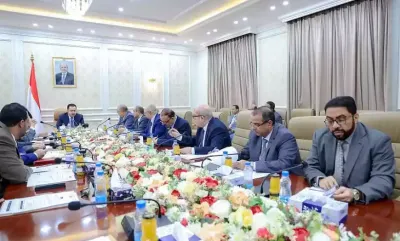 اخبار اليمن الان الوزارء مستجدات الاوضاع الداخلية والخارجية اخبار اليمن الان الحدث اليوم عاجل