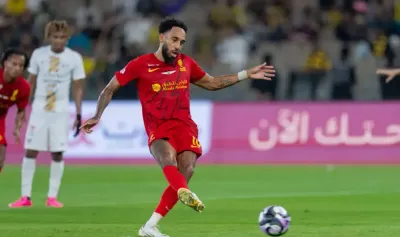 اخبار اليمن الان أوباميانج رسميا مارسيليا تجربة القادسية اخبار اليمن الان الحدث اليوم عاجل