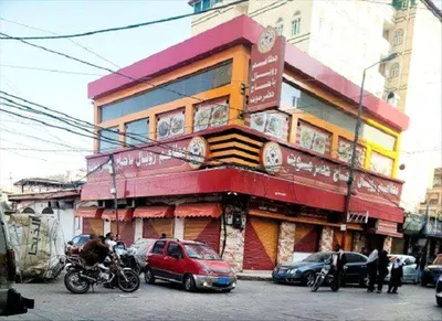 اخبار اليمن الان جبايات الحو تتسبب بانهيار اقتصادي اخبار اليمن الان الحدث اليوم عاجل