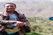 صدى الساحل اخبار اليمن الان مواطن بظروف غامضة مطالبات بتحقيق اخبار اليمن الان الحدث اليوم عاجل صدى الساحل