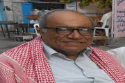 عدن تايم اخبار اليمن الان أسرة الفقيد سعيد عولقي وأحبته اخبار اليمن الان الحدث اليوم عاجل عدن تايم