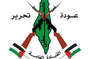 وكالة الصحافة اليمنية اخبار اليمن الان الشعبية العدوان الأمريكي الصهيوني ومسؤولية اخبار اليمن الان الحدث اليوم عاجل وكالة الصحافة اليمنية