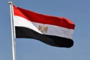 عرب تايم اخبار اليمن الان تدين بشدة الاعتداءات الآثمة الخليج اخبار اليمن الان الحدث اليوم عاجل عرب تايم