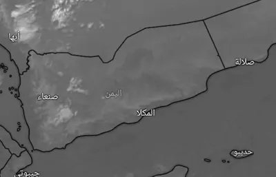 اخبار اليمن الان الحدث اليوم عاجل 