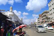 عرب تايم اخبار اليمن الان اخبار وتقارير المواطن المدينة الاقتصادي اخبار اليمن الان الحدث اليوم عاجل عرب تايم