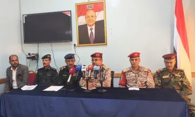 اخبار اليمن الان الحدث اليوم عاجل 