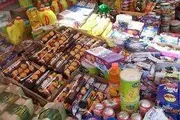 اخبار اليمن الان الحدث اليوم عاجل كريتر إسكاي