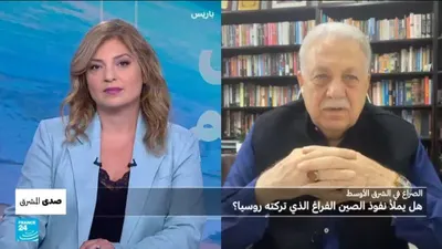 اخبار اليمن الان الصراع الشرق الأوسط الصين الفراغ اخبار اليمن الان الحدث اليوم عاجل