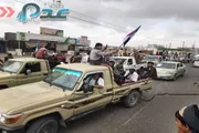 عدن تايم اخبار اليمن الان بالصور الصبيحة للمشاركة اعتصام بخورمكسر اخبار اليمن الان الحدث اليوم عاجل عدن تايم