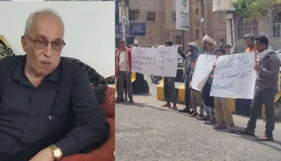 اخبار اليمن الان الحدث اليوم عاجل 